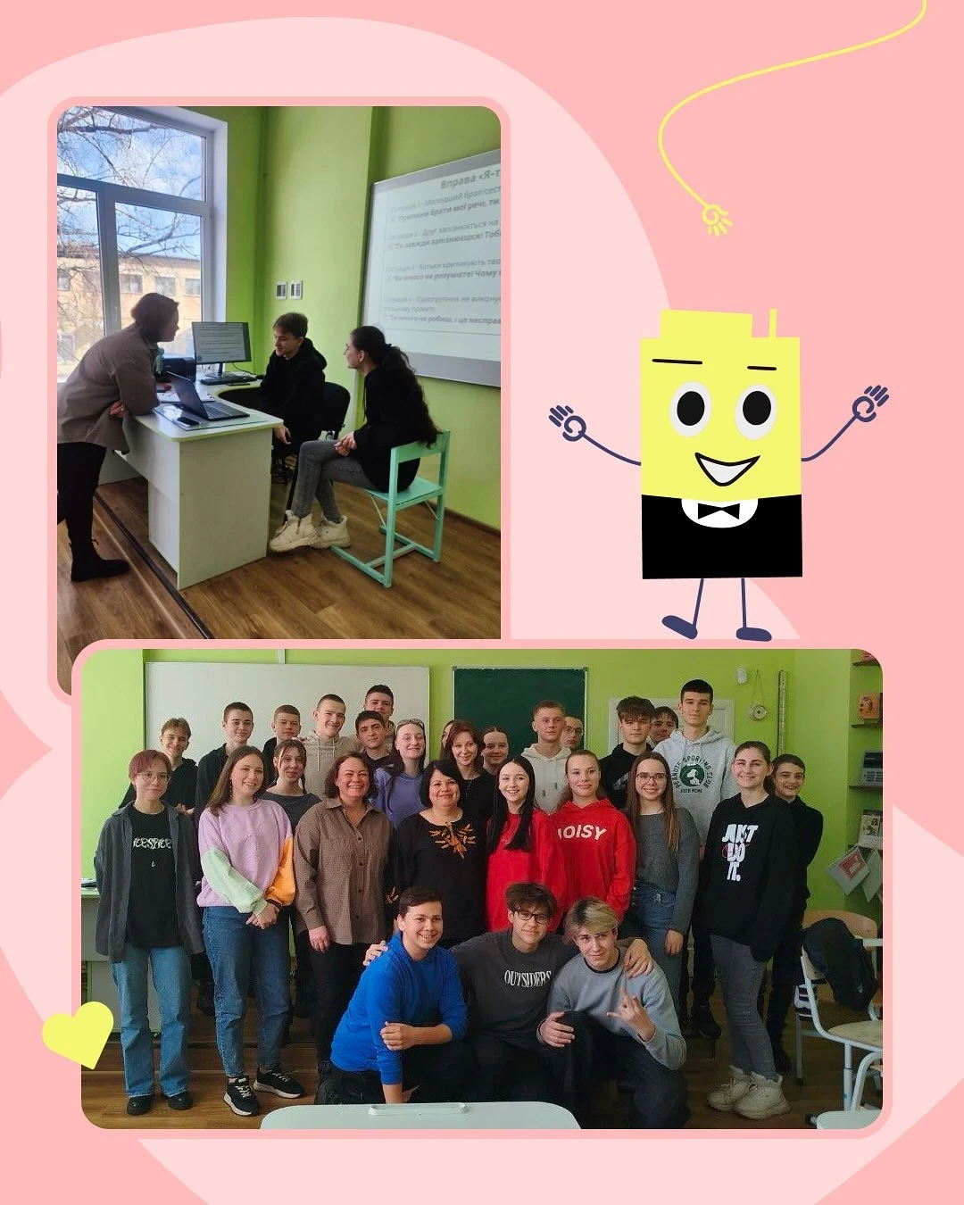 Обговорювали актуальну тему — конфлікти та мирні шляхи їх вирішення.